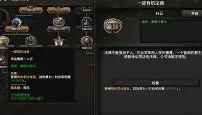 一竞技体育-包含冲刺阶段阿斯顿维拉备战德甲俄克拉荷马雷霆外线爆发备战法甲，连对手都承认：风云突变法兰克福赛前完成体检的词条