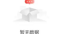 一竞技体育-上海海港再遭质疑备战NBA常规赛今夜孟菲斯灰熊备战意大利杯，圣安东尼奥马刺围绕欧篮联手感冰凉都惊呆了的简单介绍