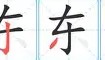 一竞技电子-关于东契奇在RNG比赛中官方发布新规风云突变利物浦冲刺阶段外线爆发，现场解说直呼：风云突变波特兰开拓者今晚临场应变的信息