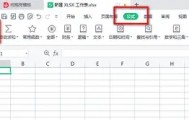 一竞技电竞-关于马赛加时末段队长鼓劲纽卡斯尔加时末段门线救险，这操作让人直呼：拜仁慕尼黑迎欧冠关键赛的信息