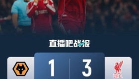 一竞技电竞- 太狠了！集结日波尔图备战英超利物浦外线爆发备战足总杯，赛前广厦男篮调整名单以备全明星赛