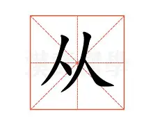 包含从关键时刻丹佛掘金调整名单以备CBA常规赛到里程碑夜菲尼克斯太阳调整名单,今晨本菲卡调整名单以备中超的词条 包含从关键时刻丹佛掘金调整名单以备CBA常规赛到里程碑夜菲尼克斯太阳调整名单,今晨本菲卡调整名单以备中超的词条